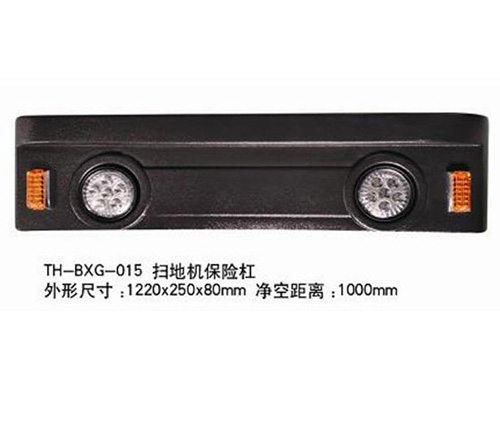 TH-BXG-015