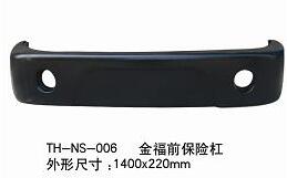 TH-NS-006